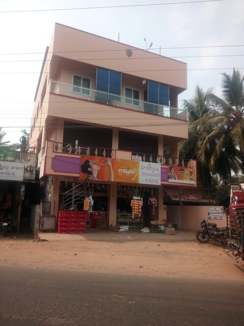 Commercial Space For Rent at 4 Road Junction, Mummidivaram