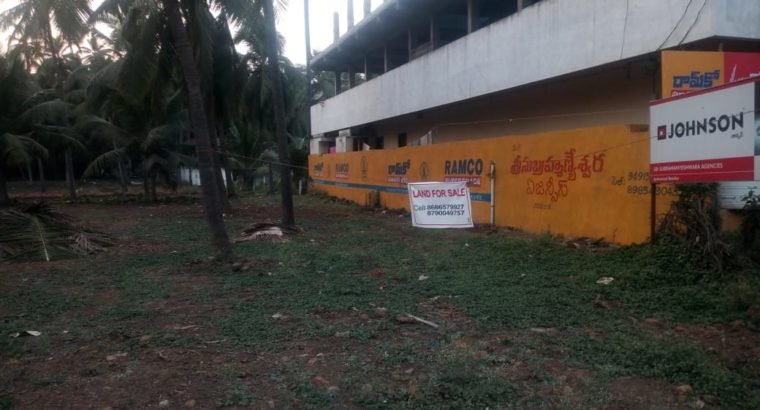 Commercial Open Site For Sale at Nadimilanka, Mummidivaram