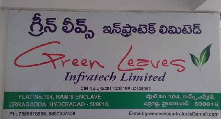 Farm Lands For Sale By Green Leaves Infratech Ltd at Sadasivpet, Hyderabad