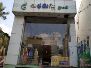 Cellar + 3 Floors Commercial Building For Rent at Main Road, Amalapuram