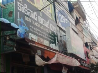 G +3 Commercial Building For Rent Near Judge Court, Visakhapatnam