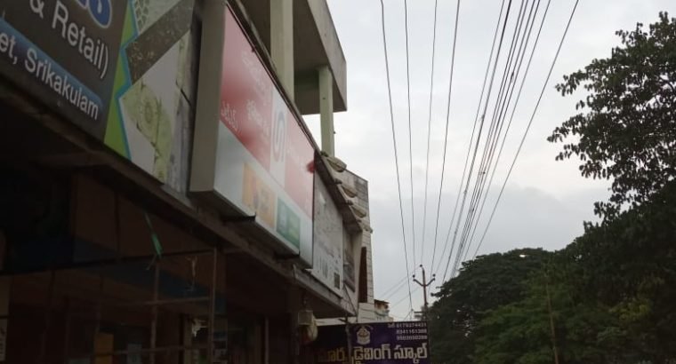 Commercial Shops For Sale at Main Road, Konna Street, Srikakulam