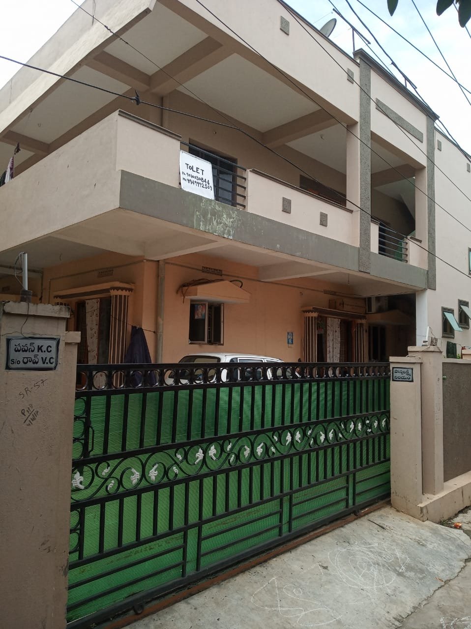 2 BHK Portion at First Floor For Rent at Sriram Nagar, Kakinada.