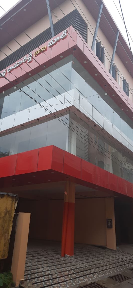 G +2 Commercial Building for Rent at Main Road, Anaparthi.