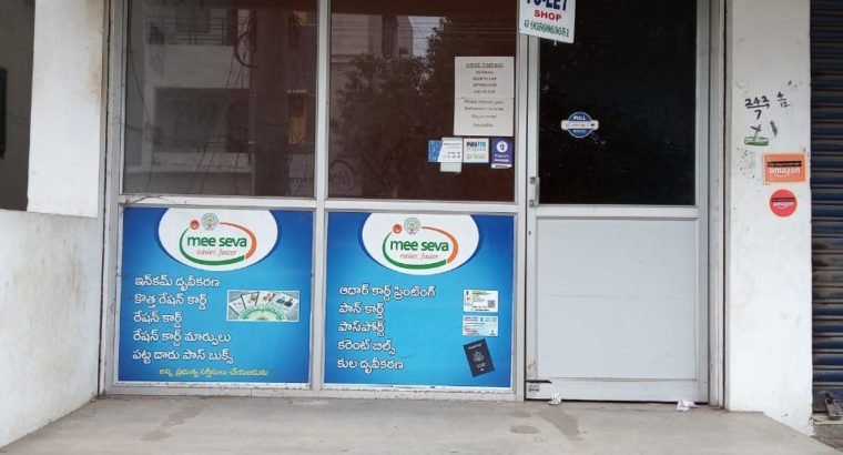 Commercial Shop For Rent at GPT Road, Kakinada