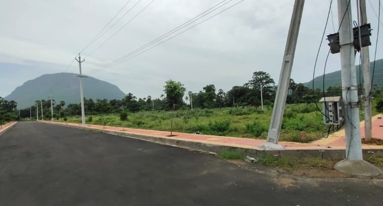 Open Plots For Sale at Subhagruha Layout, Neelakundilu Junction, Visakhapatnam.