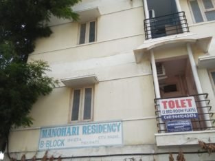 2BHK Flats For Rent at S.T.V nagar, Tirupati