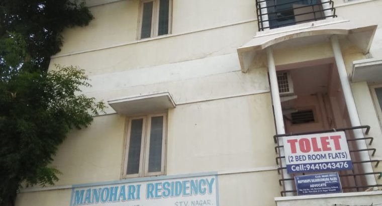 2BHK Flats For Rent at S.T.V nagar, Tirupati