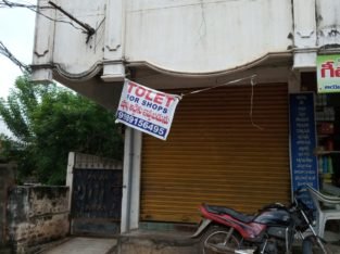 Commercial Space For Rent/Lease at Main Road, Samalkot