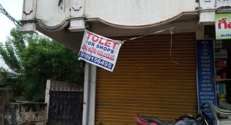 Commercial Space For Rent/Lease at Main Road, Samalkot