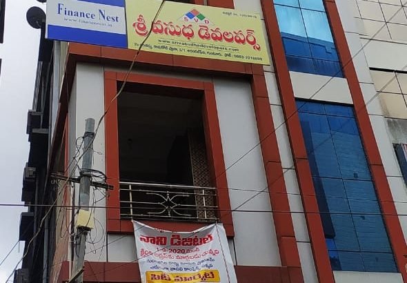 G +3 Commercial Building Space For Rent/Lease at Arundalpeta, Guntur