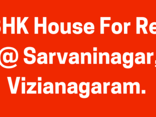 2 BHK House For Rent at Sarvani Nagar, Vizianagaram.