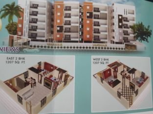 3BHK + 2BHK Flats For Sale at Sri City, Nellore.