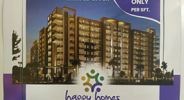 3BHK + 2BHK Flats For Sale at Shamirpet, Outerring Road, Hyderabad.