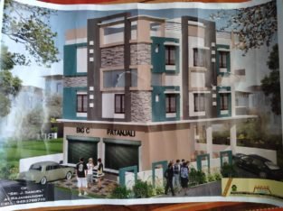 G +2 Commercial Building Space For Rent / Lease at Tanguturi Vari Street, Rajahmundry.