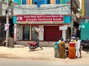 MAINROAD FACED BUILDING FOR SALE AT OLD BUSTAND RAMACHANDRAPURAM