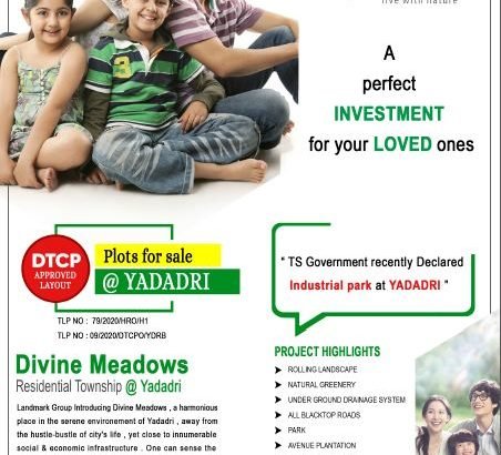 DTCP Residential Plots for Sale at Yadagarigutta, Yadadri