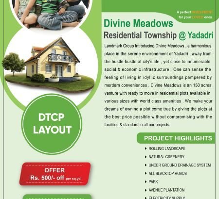 DTCP Residential Plots for Sale at Yadagarigutta, Yadadri