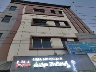 G+3 Commercial Building Space For Rent at Upstair of Uma Medicals, Vizianagaram Town.