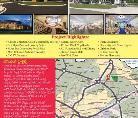 Open Plots For Sale at Prayer City Agiripalli, Krishna Dist.