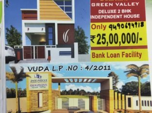 2BHK Deluxe Independent House For Sale at Peda gantyada, Visakhapatnam