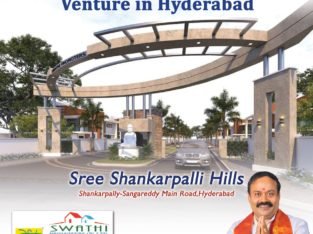 Open Plots For Sale at Sree Shankarpalli Hills Mehathabkhanl Gudem,Hyderabad.