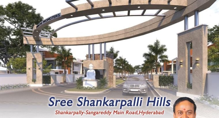 Open Plots For Sale at Sree Shankarpalli Hills Mehathabkhanl Gudem,Hyderabad.