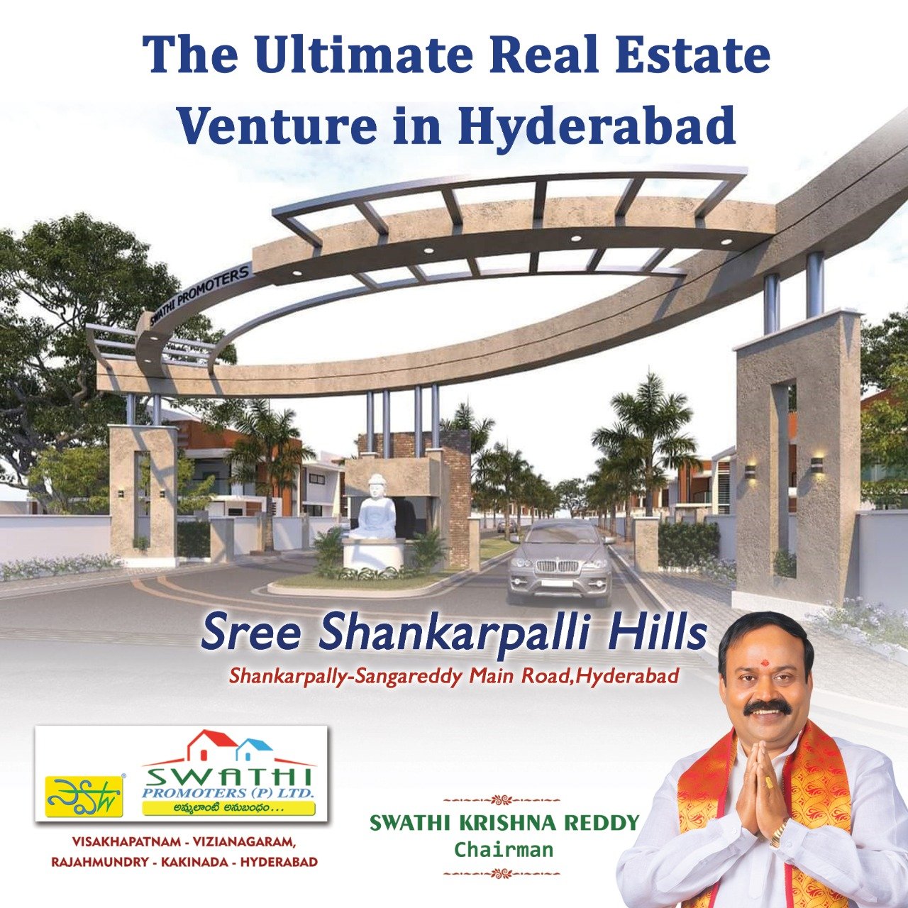 Open Plots For Sale at Sree Shankarpalli Hills Mehathabkhanl Gudem,Hyderabad.