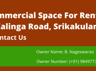 G +2 Commercial Building Space For Rent at Kalinga Road, Srikakulam