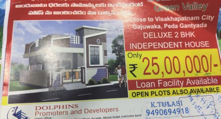 2BHK Deluxe Independent House For Sale at Peda gantyada, Visakhapatnam