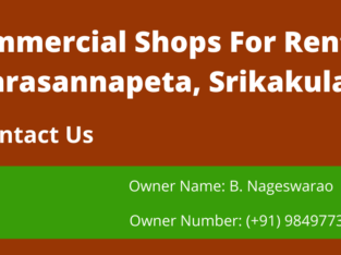 Commercial Shops For Rent at Narasannapeta, Srikakulam