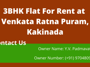 3 BHK Flat For Rent / Lease at Venkataratna Puram, Kakinada.