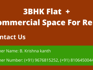 3BHK Flat + Commercial Space For Rent Srinivas Nagar, Vijayawada