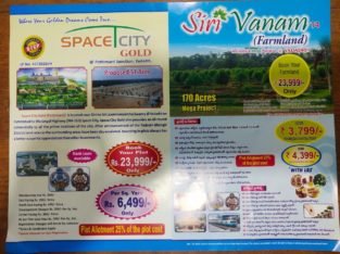 Open Farm Land Plots For Sale by SS Developers at Yadagirigutta.