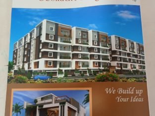 1BHK Residential Flats For Sale at Lalacheruvu, Rajahmundry.