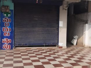 Commercial Space for Rent at Haji Ali Nagar, Vizianagaram