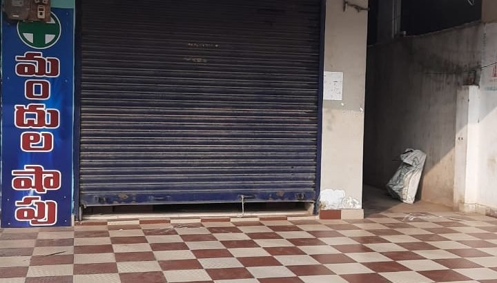 Commercial Space for Rent at Haji Ali Nagar, Vizianagaram