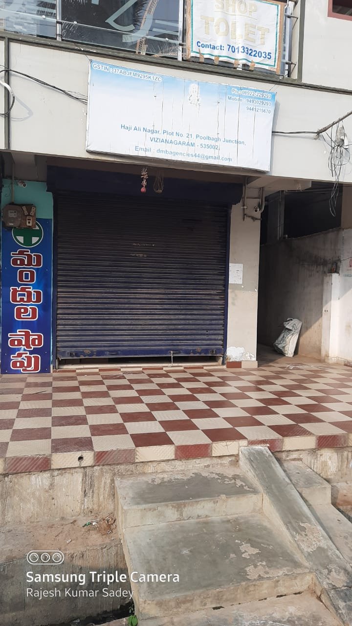 Commercial Space for Rent at Haji Ali Nagar, Vizianagaram