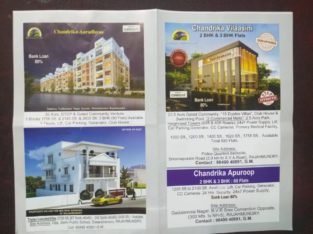 3BHK & 2BHK Flats for Sale at DTCP Approved Gated Community, Gadalamma Nagar Rajahmundry.