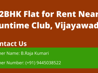 2BHK Flat For Rent Near Funtime Club, Vijayawada.