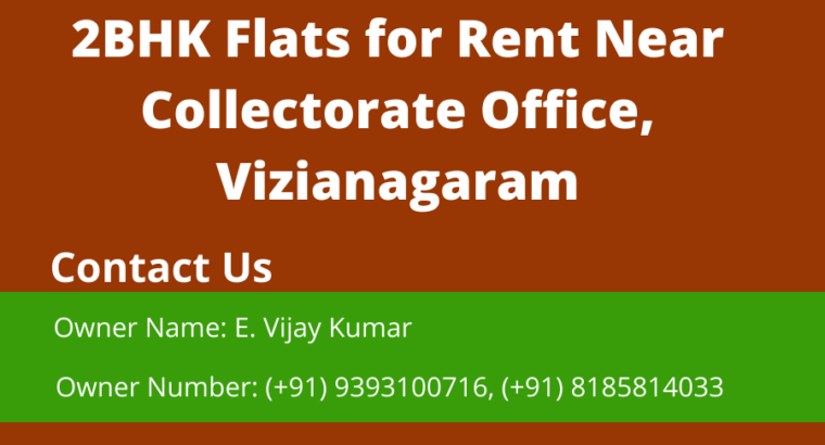 2BHK Flats for Rent at Near Collectorate Office, Vizianagaram