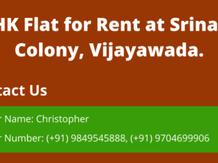 3 BHK Flat For Rent / Lease at Srinagar Colony, Vijayawada.