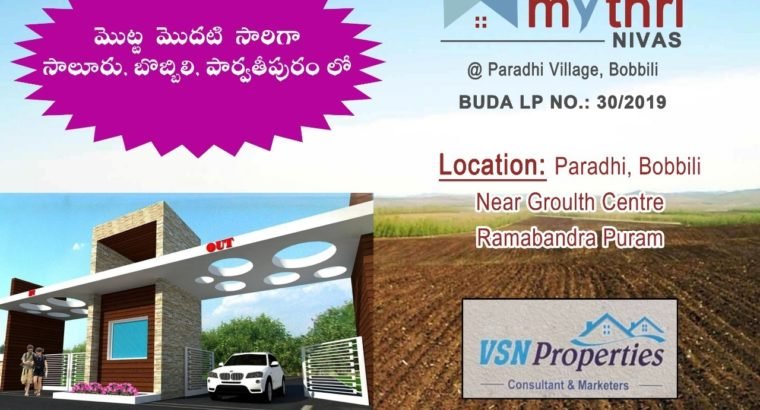 Residential Open Plots for Sale By VSN Properties Paradhi Village, Bobbili