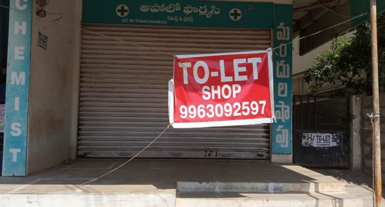 G +3 Commercial Building For Rent at Main Road, Valasapakala, Kakinada