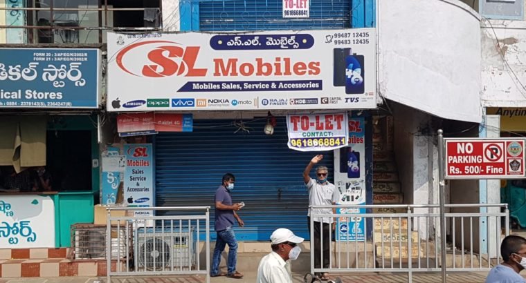 Shop for Rent at Bhanugudi Jn, Kakinada.