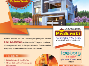 Residential Open Plots for Sale at Komaram Village, Vizianagaram