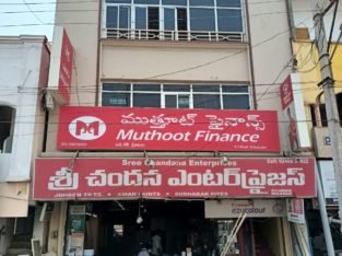 Commercial Space for Rent at G.T. Road, Srikakulam