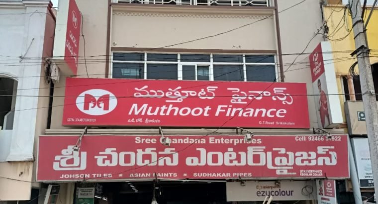 Commercial Space for Rent at G.T. Road, Srikakulam