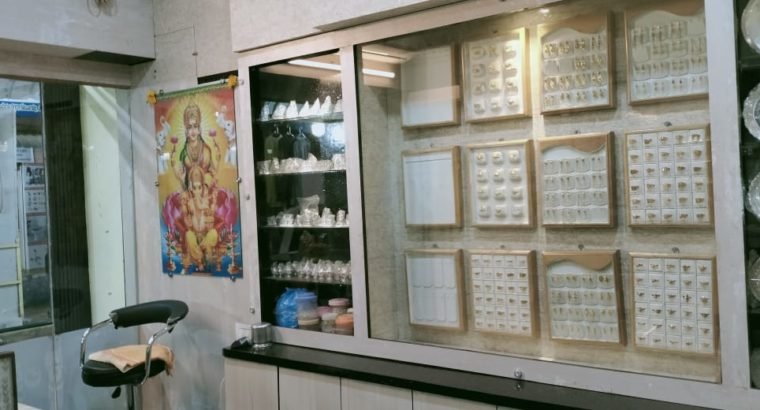 Jewellery Showroom For Sale at Goli Vari Street, Samalkot