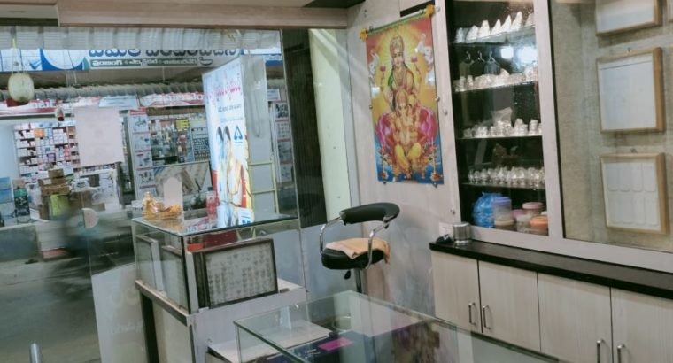 Jewellery Showroom For Sale at Goli Vari Street, Samalkot